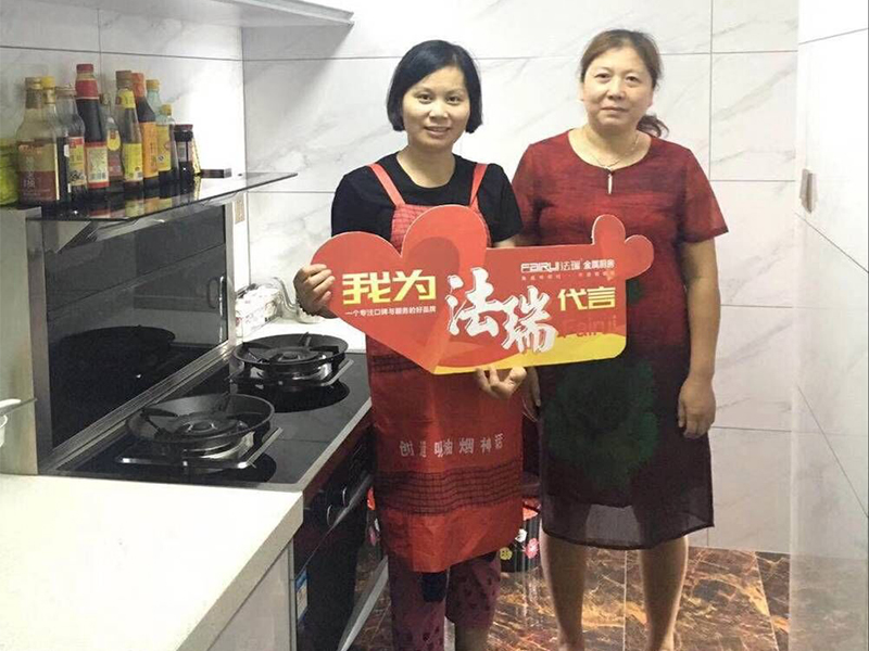 法瑞集成灶全心為您，免費上門清洗做服務(wù)！