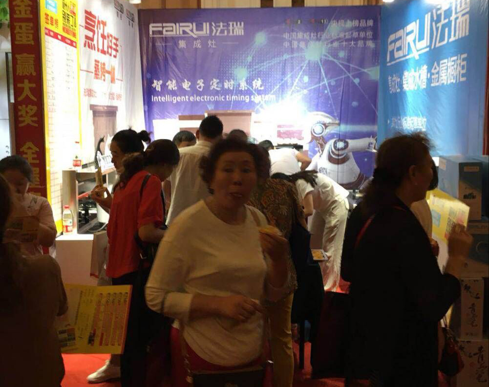 法瑞集成灶隨州站再迎高潮，現(xiàn)場一片火爆！