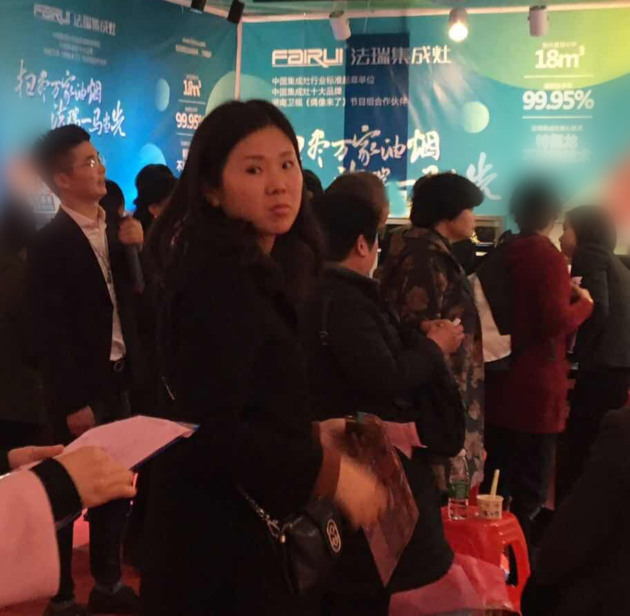 法瑞集成灶亮相晴隆家博會(huì)，備受矚目！