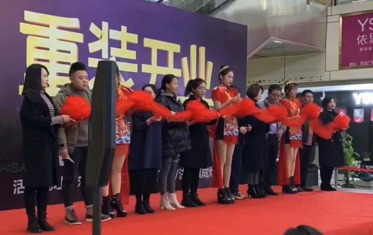 重裝升級！重磅開業(yè)！法瑞集成灶大賣！